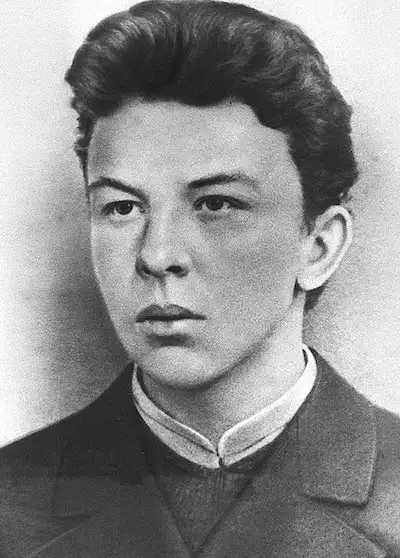 Александр Ильич Ульянов