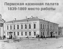 Александр Федорович  Ардашев