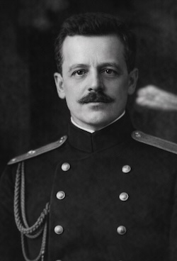 Георгий(Юрий) Александрович Ардашев