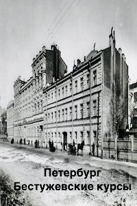 Екатерина Ивановна Веретенникова