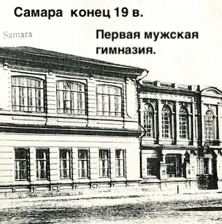 Александр Осипович Лавров