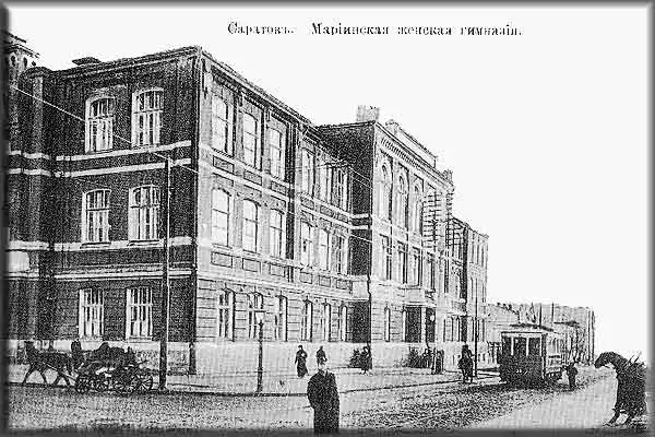 Любовь Ивановна Веретенникова
