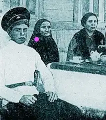 Федосья Николаевна Ульянова