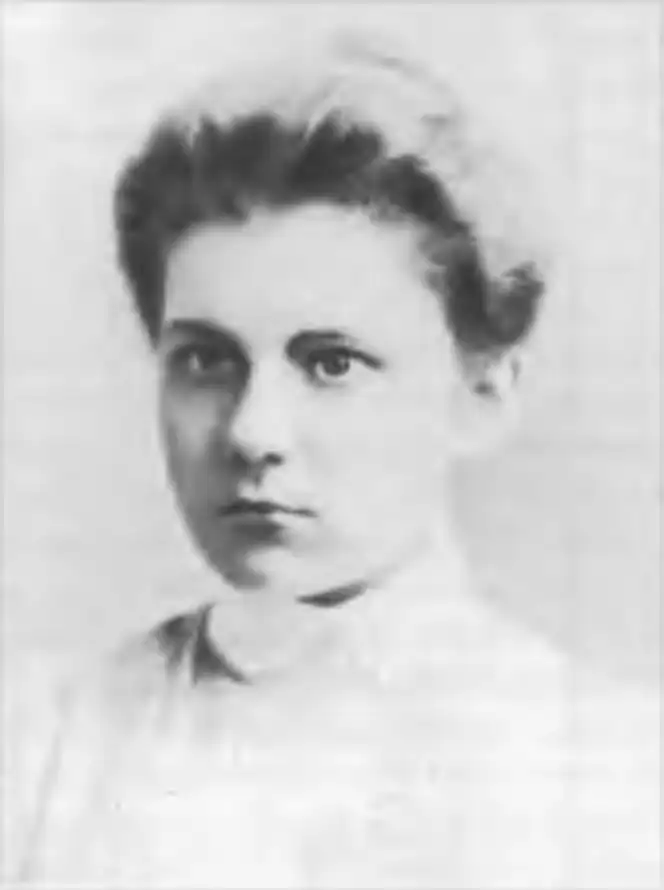 Антонина Ивановна Ульянова (Нещеретова)